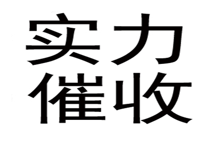 追讨欠款无凭证，对方否认还款如何应对？